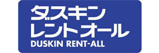株式会社ダスキン