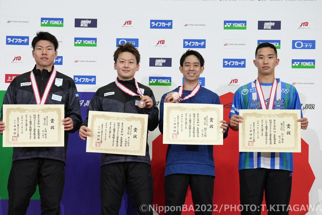 男子ダブルス：山下恭平(NTT東日本)／緑川大輝(早稲田大学)、井上拓斗／三橋健也(BIPROGY)