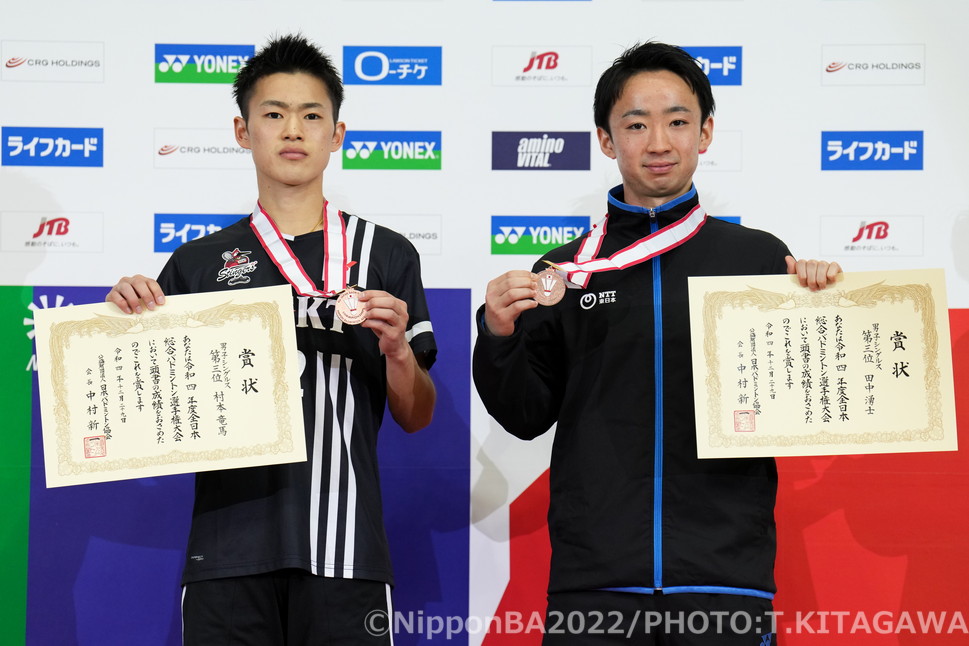 男子シングルス：田中湧士(NTT東日本)、村本竜馬(ジェイテクト)