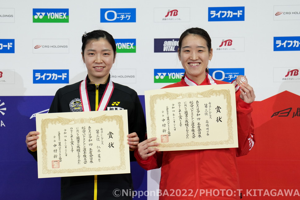 女子シングルス：髙橋明日香(ヨネックス)・仁平菜月(トナミ運輸)