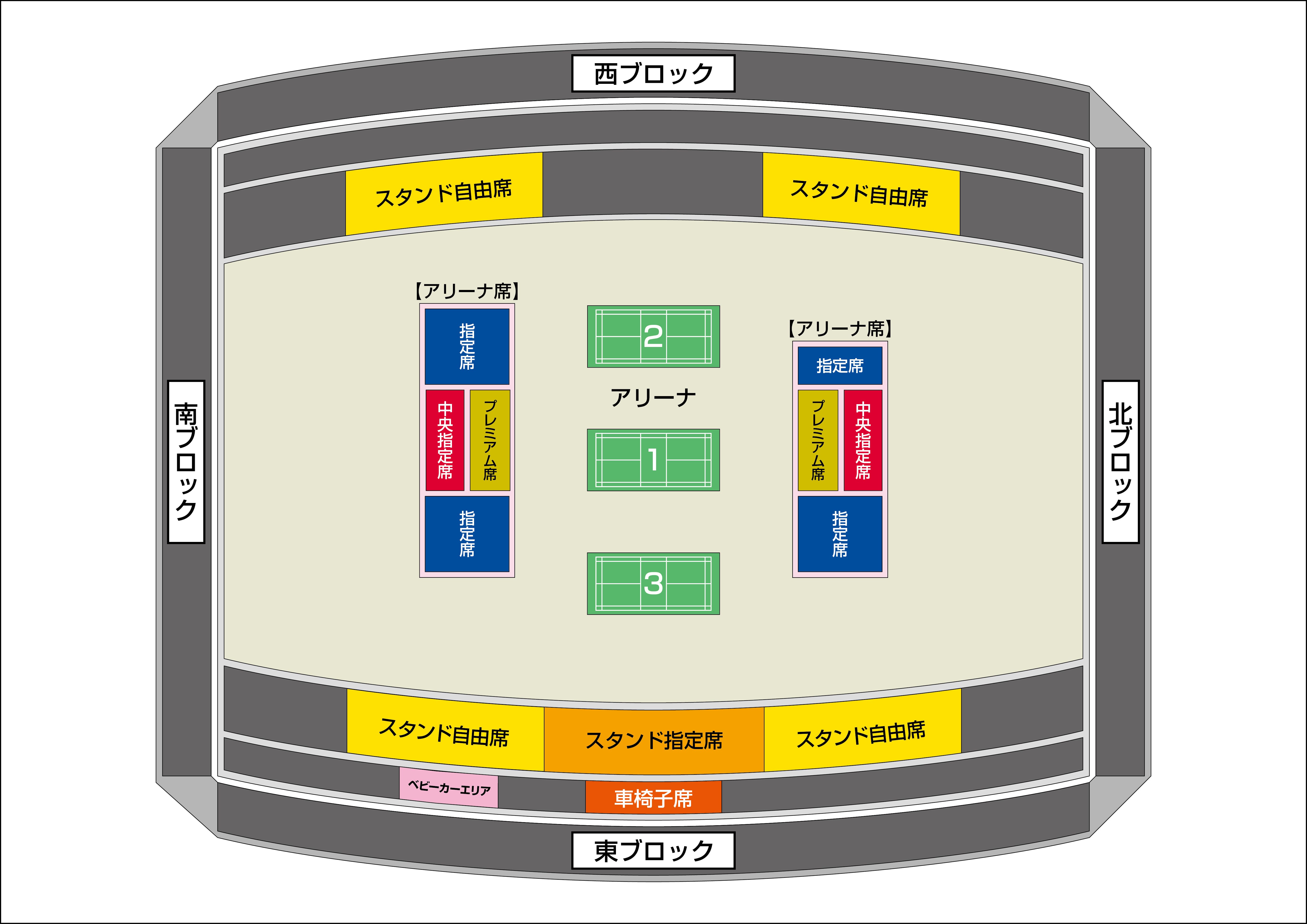 12/28(土)