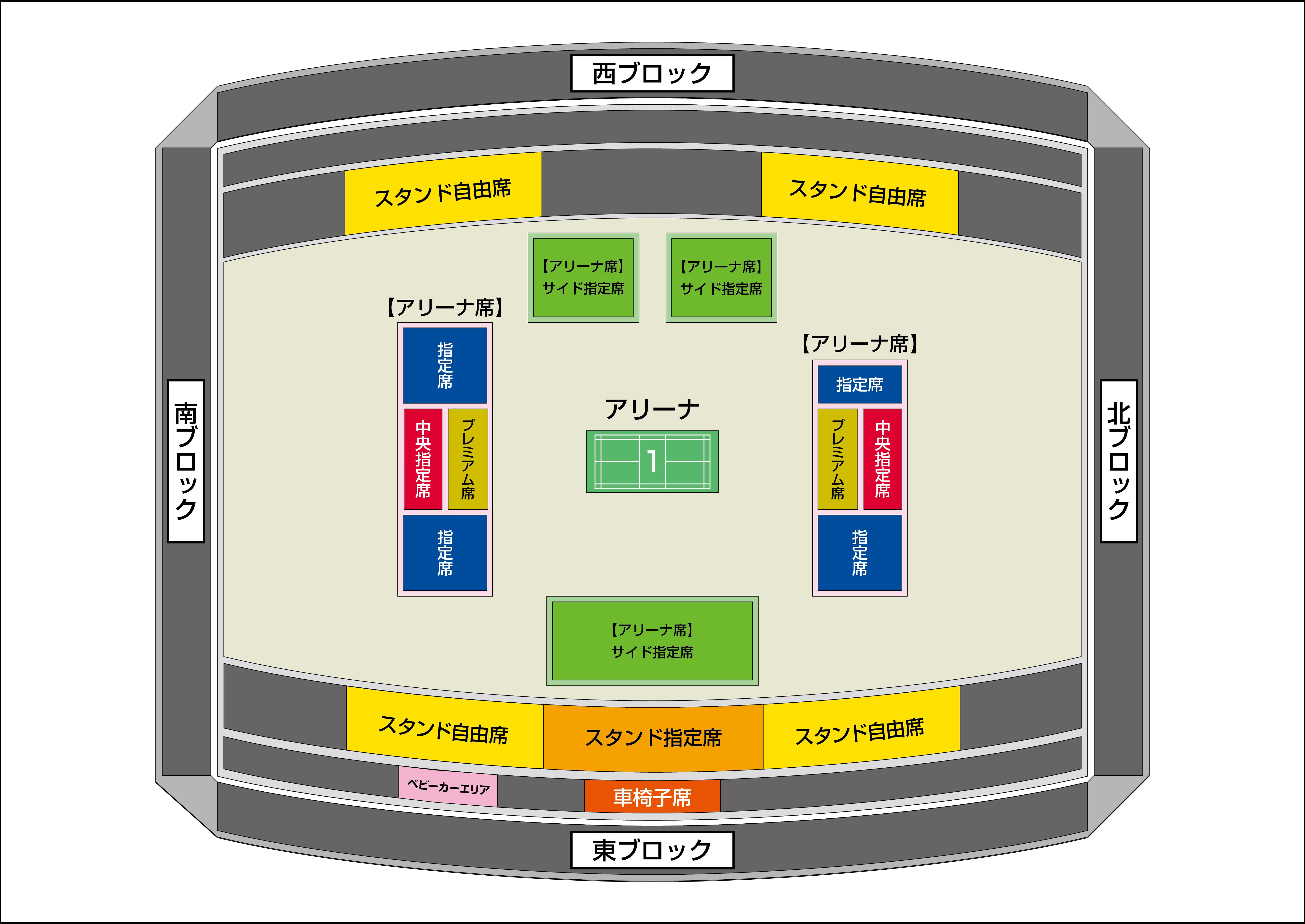 12/30(月)