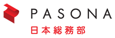 PASONA　日本総務部