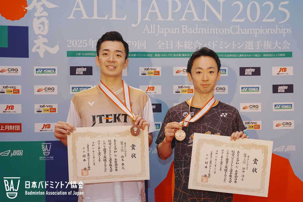 男子シングルス：西本 拳太（左、ジェイテクトStingers）、田中 湧士（NTT東日本）