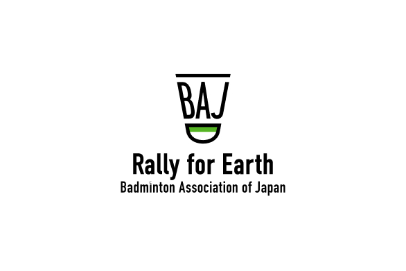Rally for Earth