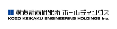 （株）構造計画研究所ホールディングス