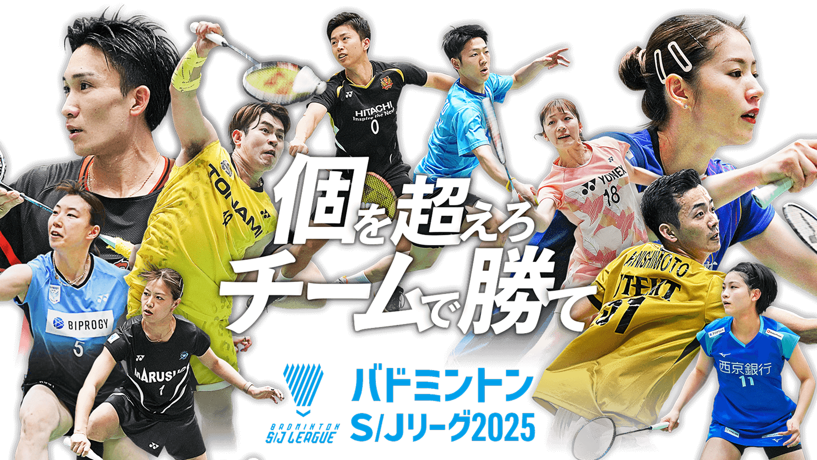 バド日本一ミネッチ(1/12まで取り置き) バド日本一ミネッチ(1/12まで取り置き) バドミントン桃田、2年ぶり日本