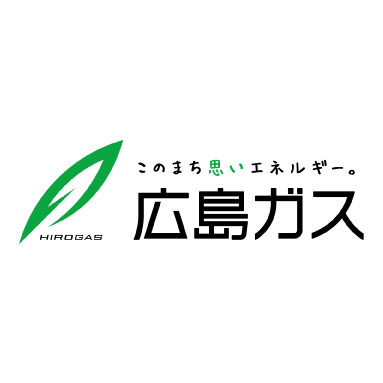 広島ガス