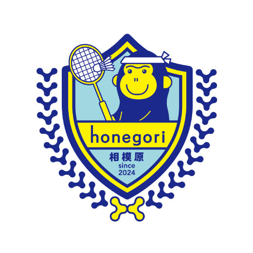 バドミントンSJリーグⅡ | 石澤 未夢 | ほねごり相模原 | BADMINTON S